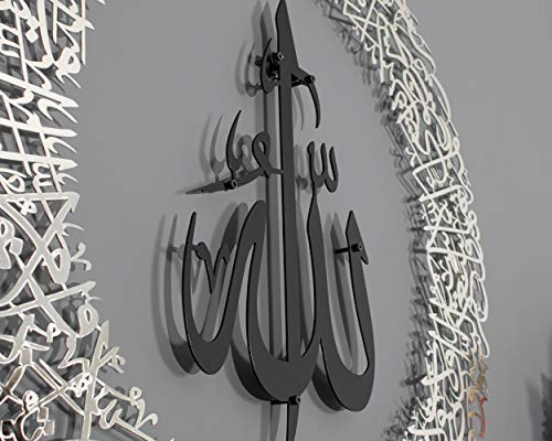 Spiritual-decor-for-Your-Muslim-gifts