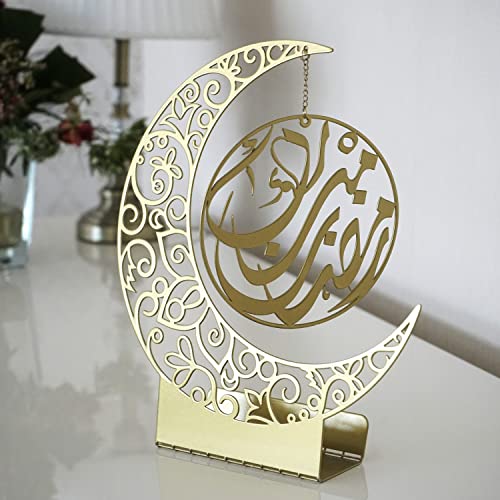 ramadan-decor