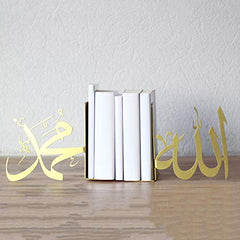 Ramadan-decoration
