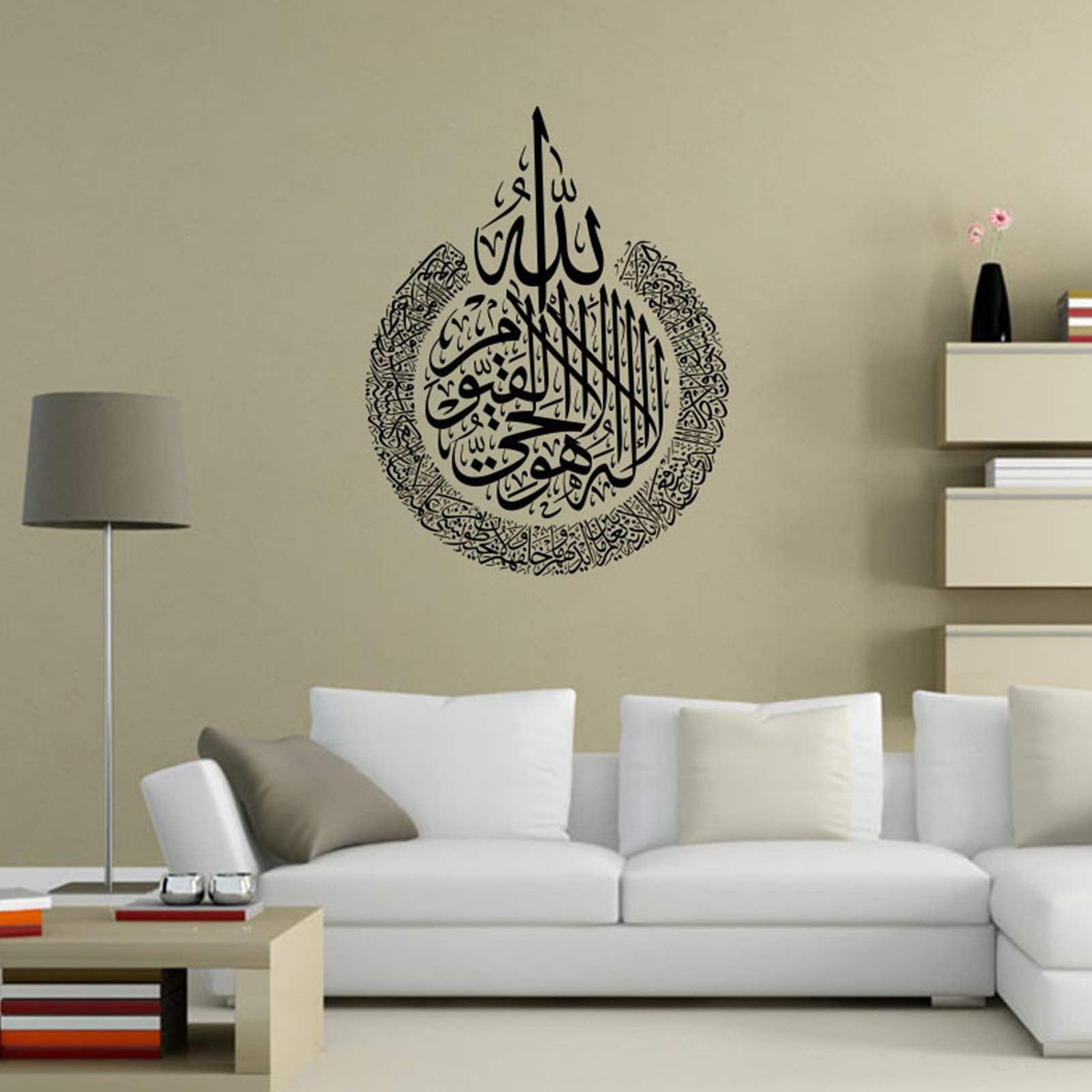 matte-black-crown-design-for-ayatul-kursi