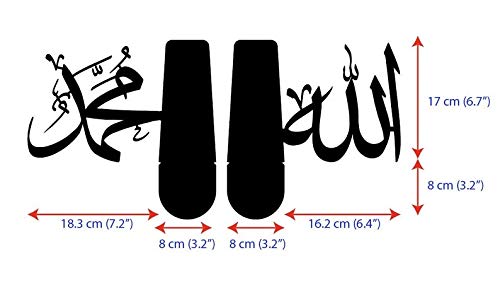 quran-holder-allah-and-mohammed-words