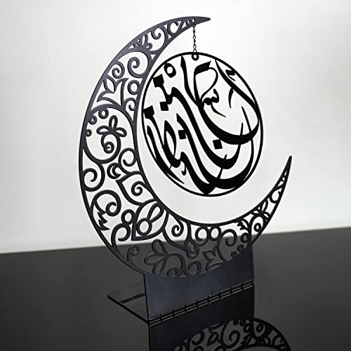 Matte-Black-Ramadan-Crescent-Eid-gift