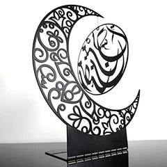 Muslim-gift-for-Ramadan